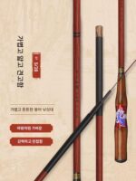 벤촨 레드 울프 붕어 낚싯대 초경량 초극세 하드 28 조절 스트림 낚싯대 37 조절 핸드 낚싯대 카본 낚싯대 롱 섹션 테이블 낚싯대 - 이미지 3