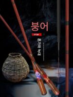 벤촨 레드 울프 붕어 낚싯대 초경량 초극세 하드 28 조절 스트림 낚싯대 37 조절 핸드 낚싯대 카본 낚싯대 롱 섹션 테이블 낚싯대 - 이미지 4