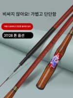 벤촨 레드 울프 붕어 낚싯대 초경량 초극세 하드 28 조절 스트림 낚싯대 37 조절 핸드 낚싯대 카본 낚싯대 롱 섹션 테이블 낚싯대 - 이미지 5