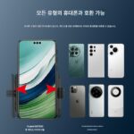 인터넷 셀럽들이 즉석 분해해 생방송, 휴대폰 가방, 자전거, 테이크어웨이, 스포츠 등 다양한 용도로 쓸 수 있는 지정운전자 손목형 휴대폰 홀더 - 이미지 4