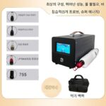 새로운 블랙 기술 비침습적 눈썹 제거 기계 물 없음, 고출력 휴대용 눈썹 제거 문신 기계, 피코초 뷰티 살롱 - 이미지 2