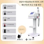 새로운 블랙 기술 비침습적 눈썹 제거 기계 물 없음, 고출력 휴대용 눈썹 제거 문신 기계, 피코초 뷰티 살롱 - 이미지 3