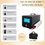 새로운 블랙 기술 비침습적 눈썹 제거 기계 물 없음, 고출력 휴대용 눈썹 제거 문신 기계, 피코초 뷰티 살롱 - 이미지 5