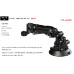 POCKET3 자동차 촬영 충격 흡수 장치 암 Z 축 충격 흡수 장치 암 스포츠 카메라 안정된 짐벌 HONGTOO 빨간색 그림 - 이미지 3