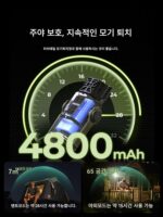 해외동 FLEXTAIL 피쉬테일 캠핑램프 캠핑조명 모기퇴치제 EVO REPEL USB충전 자율주행 - 이미지 5