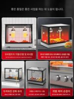 단열 캐비닛 상업용 난방 일정 온도 디스플레이 소형 보습 상자 아침 식사 열풍 순환 디스플레이 캐비닛 햄버거 계란 타트 튀긴 닭고기 - 이미지 3