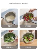 세척 및 배수 스위치, 손 화상 없이 빠르게 배수] 두꺼워진 304 스테인리스 쌀, 과일 및 야채 세척대 배수 바구니 - 이미지 3