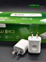 황소 회전 플러그 180도 회전 플러그 가동 플러그 두 플러그 두 플러그 단상 2극 플러그