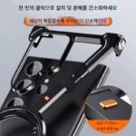 Bafang Z 쉘은 Samsung s24ultra 모바일 폰 쉘 금속 프레임리스 s24+ 백 쉘 samsungs24u plus 보호 커버 프레임에 적합합니다. 새로운 반감기 쉘, 자석 브래킷 포함, 초박형 크리에이티브 - 이미지 2