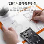 Bafang Z 쉘은 Samsung s24ultra 모바일 폰 쉘 금속 프레임리스 s24+ 백 쉘 samsungs24u plus 보호 커버 프레임에 적합합니다. 새로운 반감기 쉘, 자석 브래킷 포함, 초박형 크리에이티브 - 이미지 4