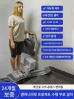 좌석 엘리베이터 가정용 계단 오르기 기계 노인 계단 위층 유물 복도 보행 장치 빌라 전기 리프트