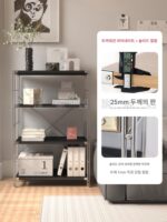 선반 블랙 바우하우스 스타일 바닥 조합 선반 심플 수납 선반 주방 발코니 침실 거실 선반 - 이미지 2