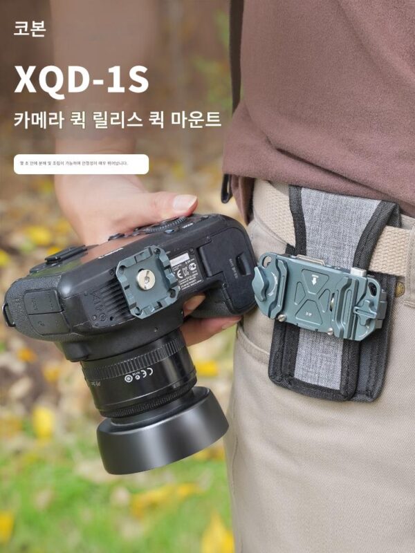 쿨터치 카메라 퀵행거 고프로 DJI 액션4 섀도우스톤 360 백팩 벨트 숄더 스트랩 사진 촬영 퀵 설치 및 제거
