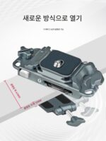 쿨터치 카메라 퀵행거 고프로 DJI 액션4 섀도우스톤 360 백팩 벨트 숄더 스트랩 사진 촬영 퀵 설치 및 제거 - 이미지 5