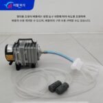 Yiheng Instrument 용존산소계 교정 항온수조 특수 시험 항온수조 가열 냉장 사이클 - 이미지 3