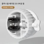 펀치프리 미니 유니버셜 휠 이동가구 불스아이베이스 소파 풋패드 커피테이블 무소음 접착 풀리 - 이미지 4