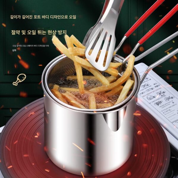 튀김기 304 스테인리스 스틸 가정용 및 상업용 방청 튀김기 튀김 바구니 높이 및 두꺼워짐 방지 오일 튀김 방지 깊은 냄비