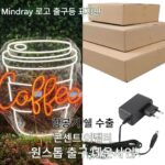 네온 조명 발광 문자 사용자 정의 조명 스트립 수출 조명 표지판 외국 무역 유럽 ​​및 미국 LED 네온 사인 조명 빌보드 - 이미지 5