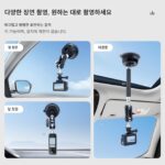 DJI Osmo Pocket3 스포츠 카메라 자동차 흡입 컵 모바일 폰 홀더 자동차 창문 앞 유리에 적합 - 이미지 2