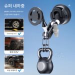 DJI Osmo Pocket3 스포츠 카메라 자동차 흡입 컵 모바일 폰 홀더 자동차 창문 앞 유리에 적합 - 이미지 4