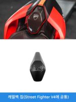 두카티 스트리트 파이터 V4 V4s 오토바이 오토바이 탄소 섬유 개조 액세서리 고정 날개 전면 및 후면 펜더 쉘 - 이미지 2