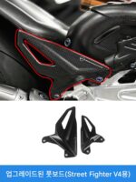 두카티 스트리트 파이터 V4 V4s 오토바이 오토바이 탄소 섬유 개조 액세서리 고정 날개 전면 및 후면 펜더 쉘 - 이미지 3