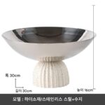 심플 모던 하이풋 실버 과일 접시 장식 트레이 크리에이티브 홈 거실 티 스낵 케이크 접시 디스플레이 - 이미지 5