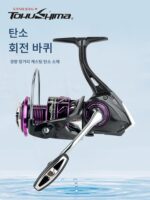 도쿠시마 TB 스피닝 휠 풀 메탈 사선 얕은 라인 컵 루야 낚싯줄 휠 카본 낚싯대 장거리 바다 낚싯대 바다 낚싯대