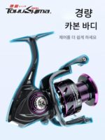 도쿠시마 TB 스피닝 휠 풀 메탈 사선 얕은 라인 컵 루야 낚싯줄 휠 카본 낚싯대 장거리 바다 낚싯대 바다 낚싯대 - 이미지 2