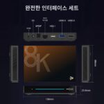 플래그십 AI 셋톱박스 H96max m9s 8코어 RK3576 안드로이드 14기가비트 인터넷 TV박스 WIFI6 - 이미지 3