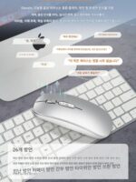 AI 지능형 음성 마우스 말하기 타이핑 번역 외국어 무음 블루투스 무선 마우스 충전식 컴퓨터 범용 - 이미지 3
