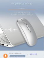 AI 지능형 음성 마우스 말하기 타이핑 번역 외국어 무음 블루투스 무선 마우스 충전식 컴퓨터 범용 - 이미지 4