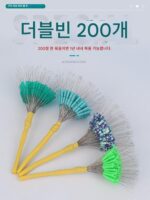 초소형 공간 빈 실리콘 대량 낚시 메인 라인 그룹 낚싯줄 꼬임 방지 빈 세트 전체 세트 조합 액세서리 대형 공간 빈 - 이미지 2