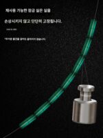 초소형 공간 빈 실리콘 대량 낚시 메인 라인 그룹 낚싯줄 꼬임 방지 빈 세트 전체 세트 조합 액세서리 대형 공간 빈 - 이미지 5