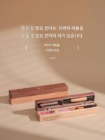 샤오슈지아의 새로운 샤오산 소형 낚시복 야외 미노우 호스 마우스 화이트 스트라이프 휴대용 미니 숏 섹션 스트림 핸드 낚싯대