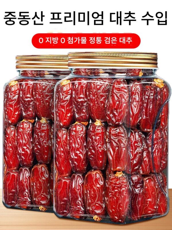 대추 500g 통조림 이란산 수입 검은 대추 두바이 제외 UAE 신장 건과일 보존식품 공식 플래그십 스토어