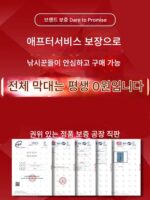 새로운 정품 Dawalie 바다 낚싯대 캐스팅 낚싯대 장거리 캐스팅 낚싯대 정장 실버 잉어 큰머리 잉어 바다 낚싯대 초강력 대형 물고기 바다 낚싯대 - 이미지 5