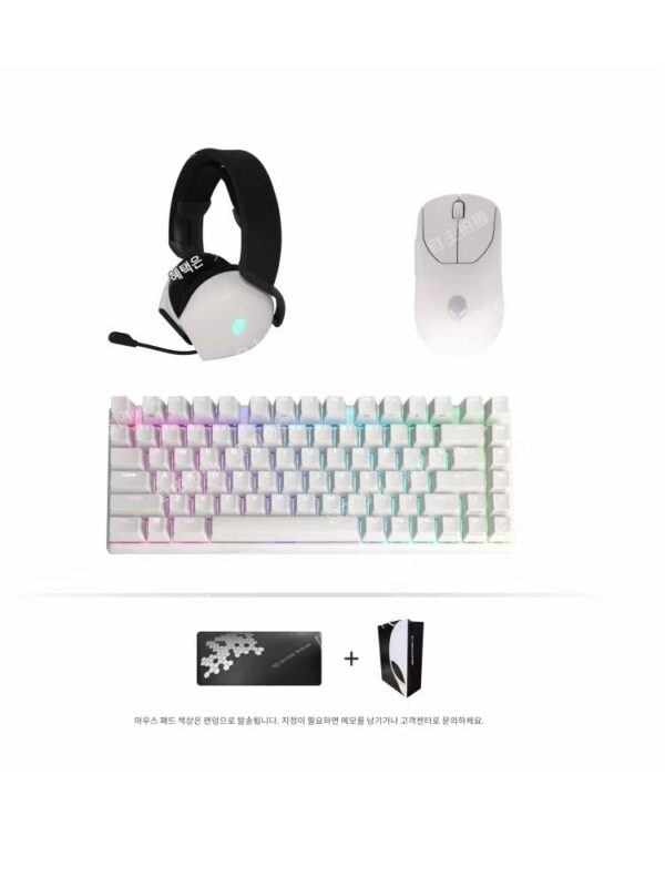 [2024 신제품] ALIENWARE PRO 게이밍 마우스 및 키보드 유무선 듀얼모드