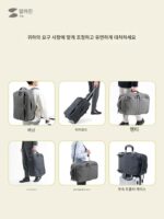 SANWA 여행 가방 트롤리 컴퓨터 가방 대용량 백팩 6WAY 탑승 가방 출장 남성 17인치 - 이미지 2