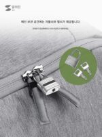 SANWA 여행 가방 트롤리 컴퓨터 가방 대용량 백팩 6WAY 탑승 가방 출장 남성 17인치 - 이미지 4