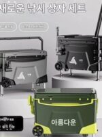 야외용 신규 낚시 장비 세트 낚시 상자 초경량 낚싯대 느낌 미끼 세트 낚시 의자 유니버설 야생 낚시 - 이미지 3