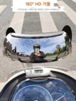 전기 오토바이 범용 개조 광각 거울 백미러 파노라마 사각지대 베스파 반사경 높이가 높은 소형 윈드실드