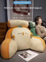 독일산 고품질 얼음콩 침대 옆 쿠션 스티칭 베개 사무실 기숙사 소프트 팩 대형 등받이 허리 베개 쿠션 - 이미지 3