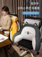 독일산 고품질 얼음콩 침대 옆 쿠션 스티칭 베개 사무실 기숙사 소프트 팩 대형 등받이 허리 베개 쿠션 - 이미지 4