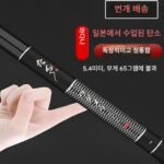 일본 수입 고탄소 다와선 패턴 잉어 낚싯대 핸드 낚싯대 초경량 초경량 톱 10 유명 브랜드 6h19 조절 실버 잉어 빅헤드 잉어 낚싯대