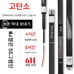일본 수입 고탄소 다와선 패턴 잉어 낚싯대 핸드 낚싯대 초경량 초경량 톱 10 유명 브랜드 6h19 조절 실버 잉어 빅헤드 잉어 낚싯대 - 이미지 2