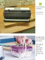 새로운 전자동 진공 밀봉기 소형 상업 및 가정용 건조 및 습식 식품 보존 포장기 - 이미지 2