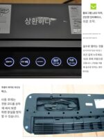 새로운 전자동 진공 밀봉기 소형 상업 및 가정용 건조 및 습식 식품 보존 포장기 - 이미지 3