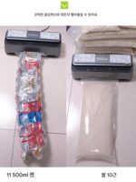 새로운 전자동 진공 밀봉기 소형 상업 및 가정용 건조 및 습식 식품 보존 포장기 - 이미지 4