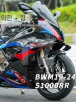BMW s1000rr 개조 탄소 섬유 액세서리 펜더 사이드 패널 바텀 포켓 고정 윈드 윙 연료 탱크 커버 프린트 쉘 - 이미지 4